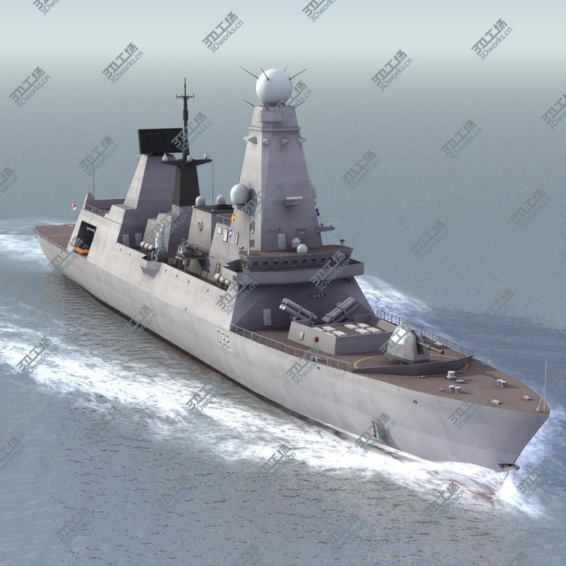 images/goods_img/202105073/HMS Daring Type 45/2.jpg